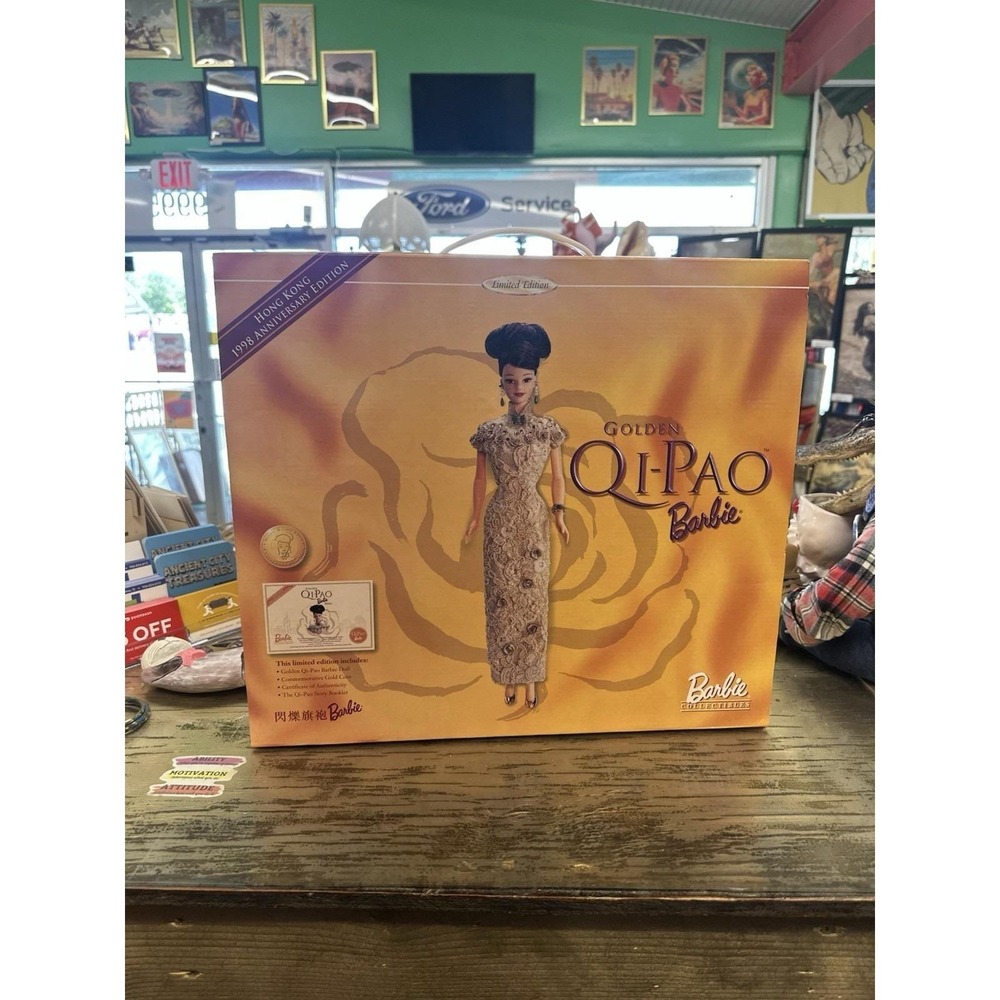 Rare 1998 Mattel Golden Qi-Pao Hong Kong Anniversary Special Edition Barbie